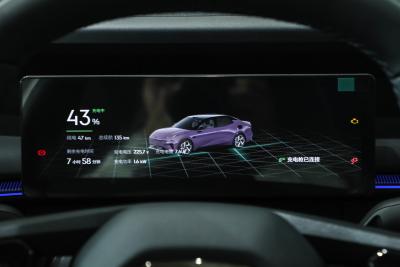 2026款 126长续航 Ultra H7-外观-图片-有驾