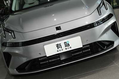 2026款 126长续航 Ultra H7-外观-图片-有驾