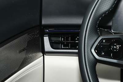 2026款 126长续航 Ultra H7-外观-图片-有驾