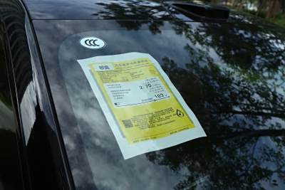 2026款 126长续航 Ultra H7-外观-图片-有驾