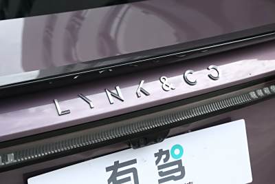 2026款 126长续航 Ultra H7-外观-图片-有驾