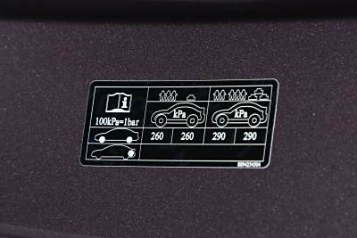 2026款 126长续航 Ultra H7-外观-图片-有驾