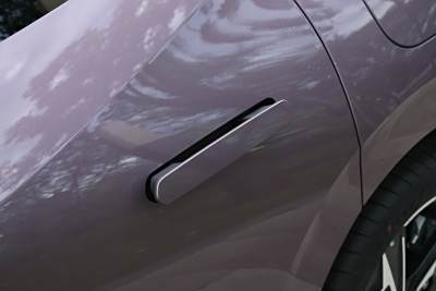 2026款 126长续航 Ultra H7-外观-图片-有驾