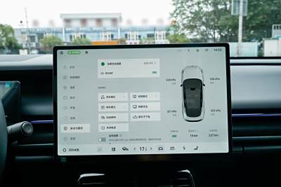 2026款 126长续航 Ultra H7-外观-图片-有驾