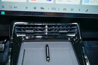 2026款 126长续航 Ultra H7-外观-图片-有驾