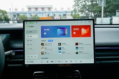 2026款 126长续航 Ultra H7-外观-图片-有驾