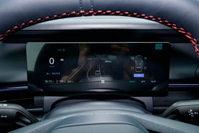 2026款 126长续航 Ultra H7-外观-图片-有驾