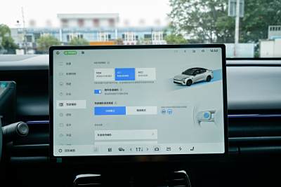 2026款 126长续航 Ultra H7-外观-图片-有驾