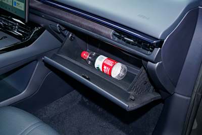 2026款 126长续航 Ultra H7-外观-图片-有驾