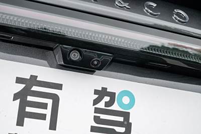 2026款 126长续航 Ultra H7-外观-图片-有驾