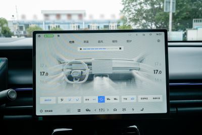 2026款 126长续航 Ultra H7-外观-图片-有驾