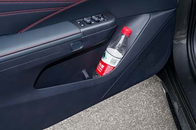 2026款 126长续航 Ultra H7-外观-图片-有驾