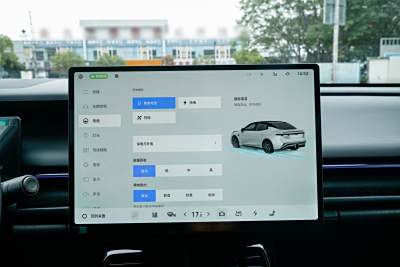 2026款 126长续航 Ultra H7-外观-图片-有驾