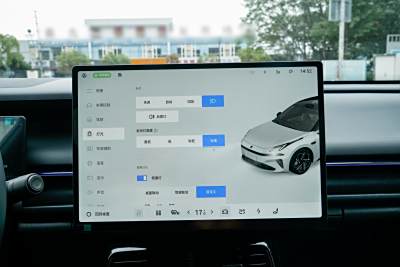 2026款 126长续航 Ultra H7-外观-图片-有驾