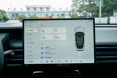 2026款 126长续航 Ultra H7-外观-图片-有驾