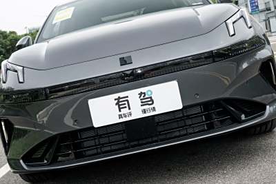 2026款 126长续航 Ultra H7-外观-图片-有驾