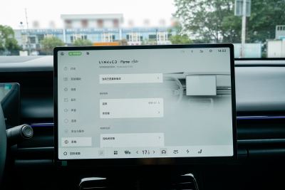 2026款 126长续航 Ultra H7-外观-图片-有驾