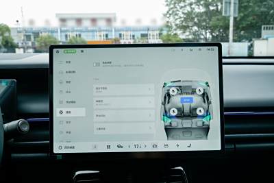 2026款 126长续航 Ultra H7-外观-图片-有驾