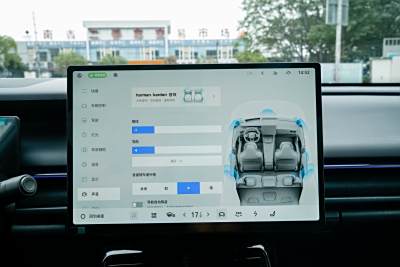 2026款 126长续航 Ultra H7-外观-图片-有驾