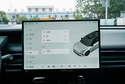 2026款 126长续航 Ultra H7-外观-图片-有驾