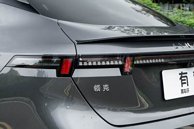 2026款 126长续航 Ultra H7-外观-图片-有驾