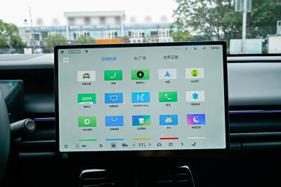 2026款 126长续航 Ultra H7-外观-图片-有驾