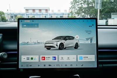 2026款 126长续航 Ultra H7-外观-图片-有驾