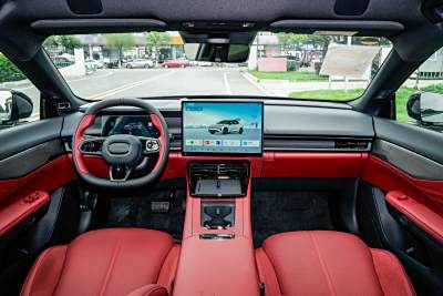 2026款 126长续航 Ultra H7-外观-图片-有驾