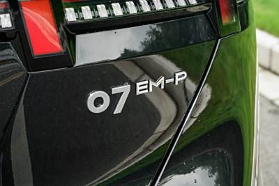 2026款 126长续航 Ultra H7-外观-图片-有驾