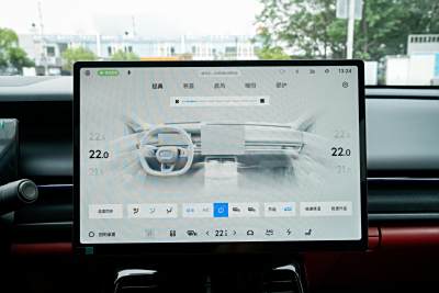 2026款 126长续航 Ultra H7-外观-图片-有驾