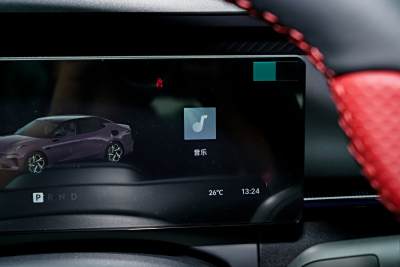 2026款 126长续航 Ultra H7-外观-图片-有驾