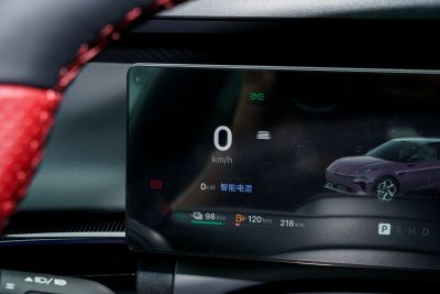 2026款 126长续航 Ultra H7-外观-图片-有驾