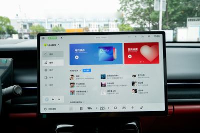 2026款 126长续航 Ultra H7-外观-图片-有驾