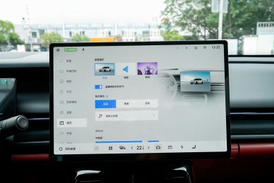 2026款 126长续航 Ultra H7-外观-图片-有驾
