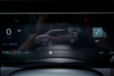 2026款 126长续航 Ultra H7-外观-图片-有驾