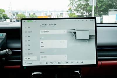 2026款 126长续航 Ultra H7-外观-图片-有驾