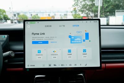 2026款 126长续航 Ultra H7-外观-图片-有驾