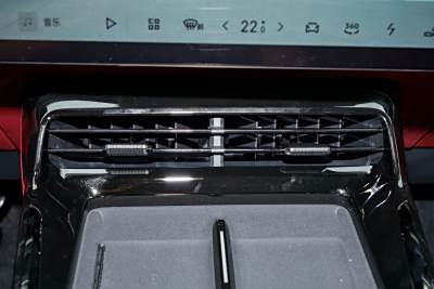 2026款 126长续航 Ultra H7-外观-图片-有驾