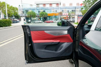 2026款 126长续航 Ultra H7-外观-图片-有驾