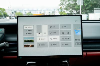 2026款 126长续航 Ultra H7-外观-图片-有驾