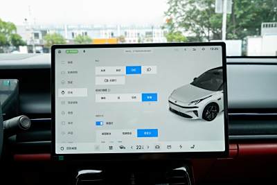 2026款 126长续航 Ultra H7-外观-图片-有驾