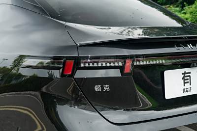 2026款 126长续航 Ultra H7-外观-图片-有驾