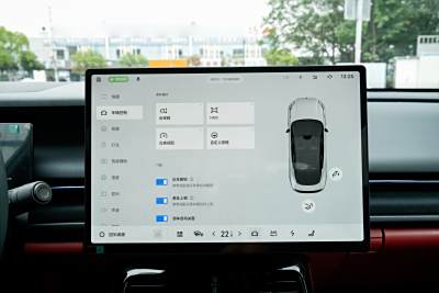 2026款 126长续航 Ultra H7-外观-图片-有驾