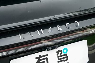 2026款 126长续航 Ultra H7-外观-图片-有驾