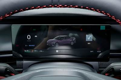 2026款 126长续航 Ultra H7-外观-图片-有驾