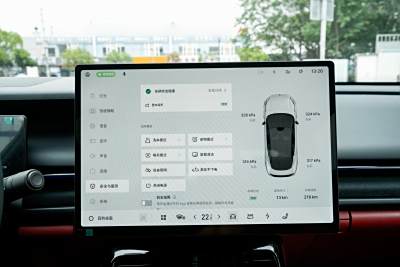2026款 126长续航 Ultra H7-外观-图片-有驾