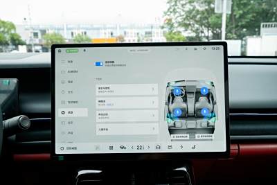 2026款 126长续航 Ultra H7-外观-图片-有驾