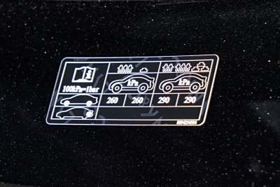 2026款 126长续航 Ultra H7-外观-图片-有驾