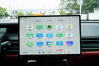 2026款 126长续航 Ultra H7-外观-图片-有驾