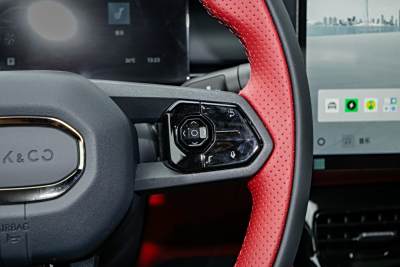 2026款 126长续航 Ultra H7-外观-图片-有驾